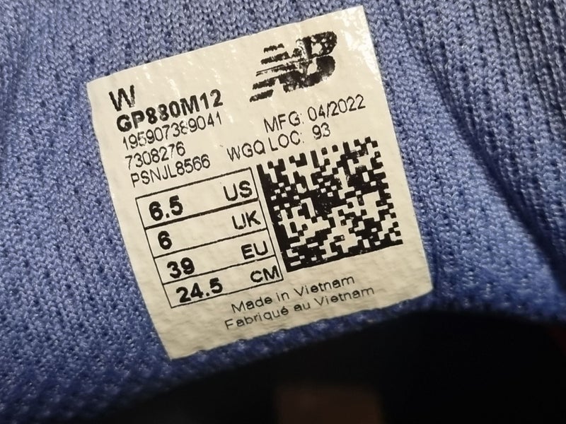 New Balance 880 V12 Running Shoes Youth US 6.5 - Very Good Condition Carousel 6