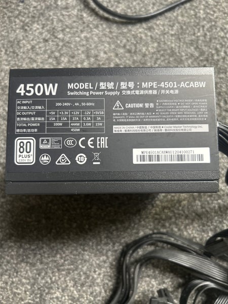 Cooler Master MWE 450 Carousel 2