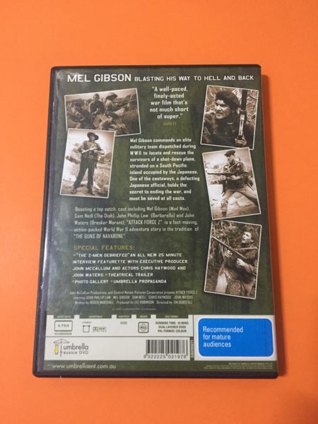 Attack Force Z Carousel 2