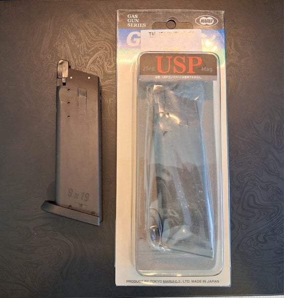 Tokyo Marui USP GBB Magazine x2 Carousel 1