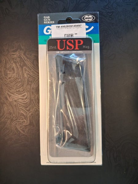 Tokyo Marui USP GBB Magazine x2 Carousel 2
