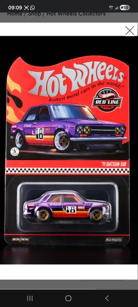 HOT WHEELS RLC '71 DATSUN 510 Carousel 1