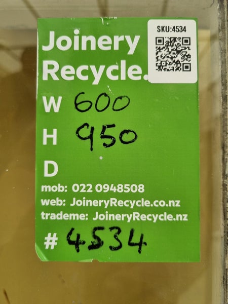 Wooden Window 600 W x 950 H [#4534] Carousel 3