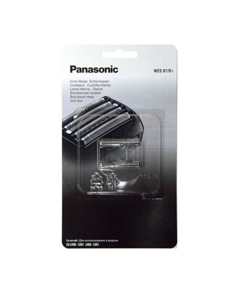 Panasonic Replacement Cutter For Lv95/65, Lv97/67, Lv9n/6N, Lv9q/6Q & Lv9u/6U Carousel 1