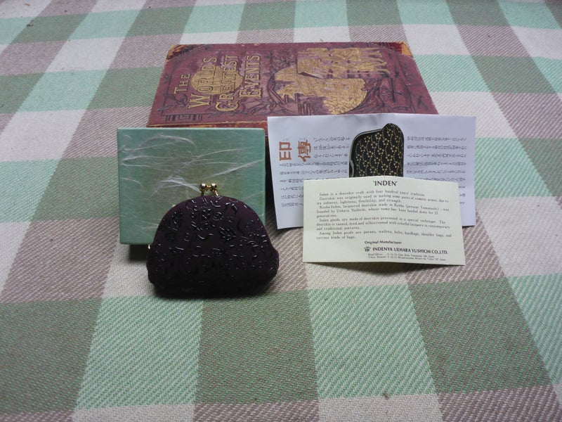 Stunning Boxed Inden Japanese Traditional Deerskin Leathercraft Coin Purse Carousel 1