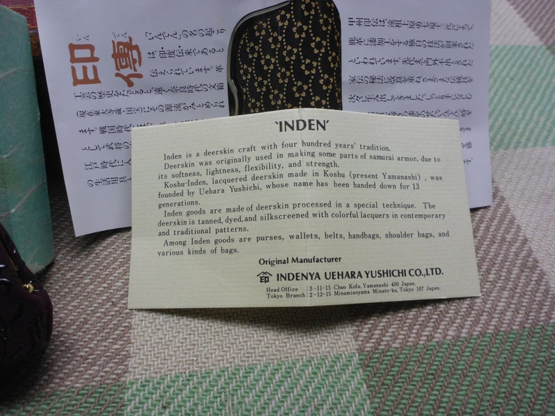 Stunning Boxed Inden Japanese Traditional Deerskin Leathercraft Coin Purse Carousel 2