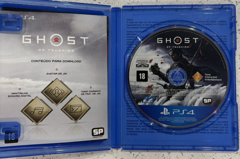 PS4 Ghost of Tsushima Carousel 2