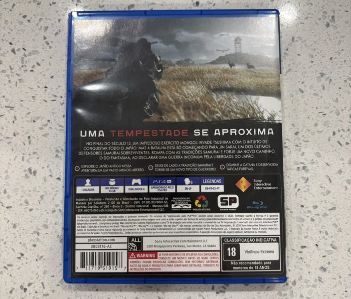 PS4 Ghost of Tsushima Carousel 4