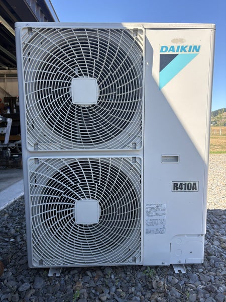 Daikin Cassette heat pump Carousel 1