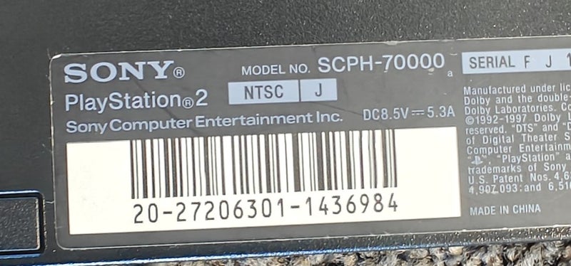 PlayStation 2 Console Set - NTSC-J Carousel 2