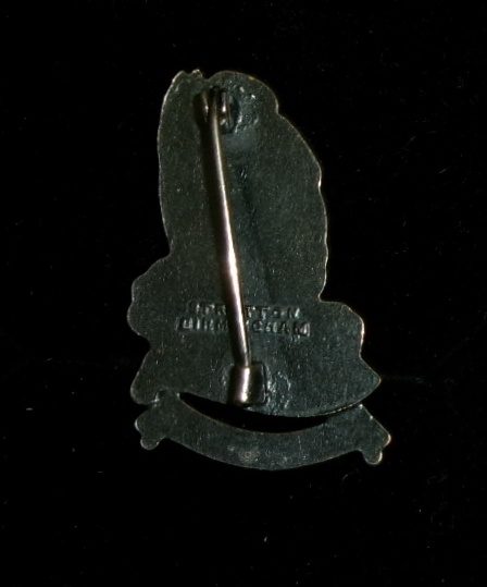 NZ CentenaryMaori Chief Badge Carousel 2