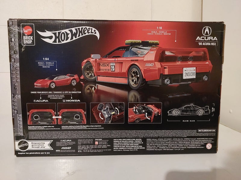 Mattel Brick Shop '90 Acura NSX Carousel 2
