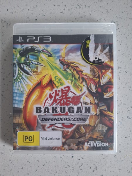 PS3 Bakugan Defenders of the Core Carousel 1