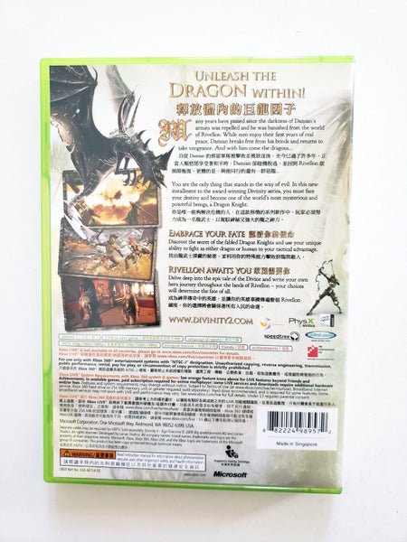 Divinity II: Ego Draconis NTSC-J English + Japanese / Xbox 360 / VGC Carousel 4