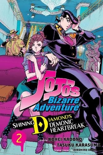 JoJo's Bizarre Adventure By Hirohiko Araki ISBN 9781974751877 Carousel 1