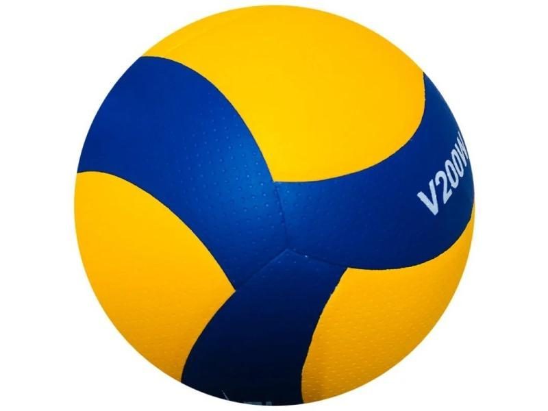 High Quality Volleyball Professional Game Volleyball 5 Indoor Volleyball Carousel 1