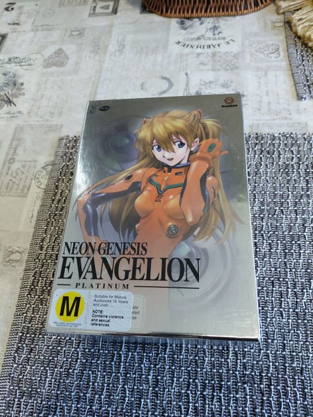 Platinum Edition Neon Genesis Evangelion DVD Complete Collection Carousel 1
