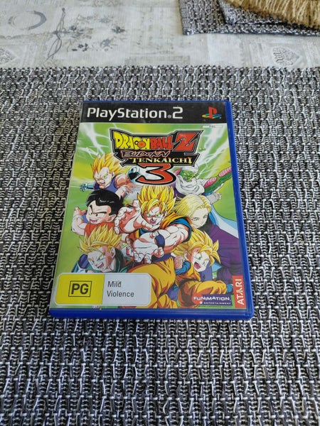 Dragon Ball Z Budokai Tenkaichi 3 Carousel 1