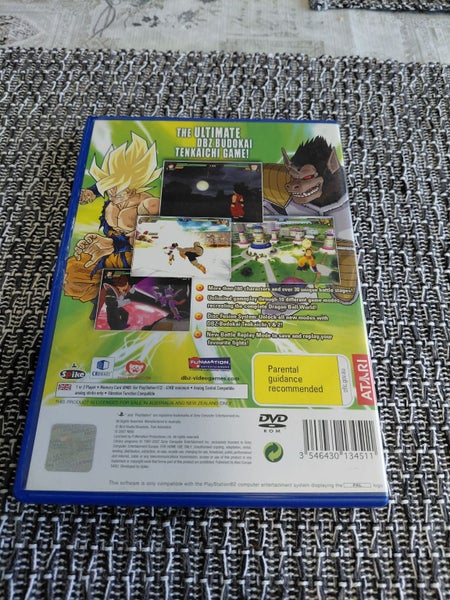 Dragon Ball Z Budokai Tenkaichi 3 Carousel 3