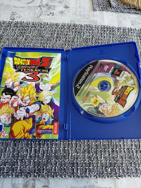 Dragon Ball Z Budokai Tenkaichi 3 Carousel 2