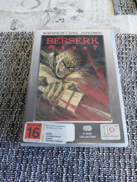Berserk DVD Collection 1997 Carousel 1