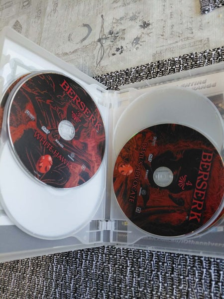 Berserk DVD Collection 1997 Carousel 2