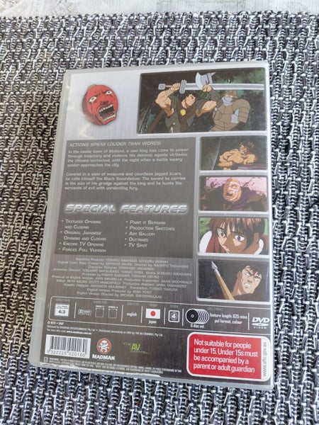 Berserk DVD Collection 1997 Carousel 5