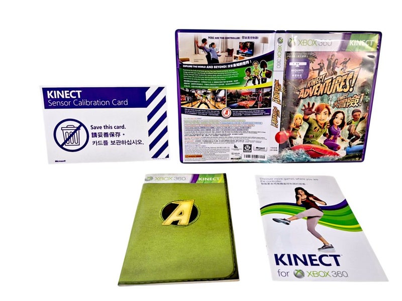 Kinect Adventures (Xbox 360 Kinect) Carousel 1