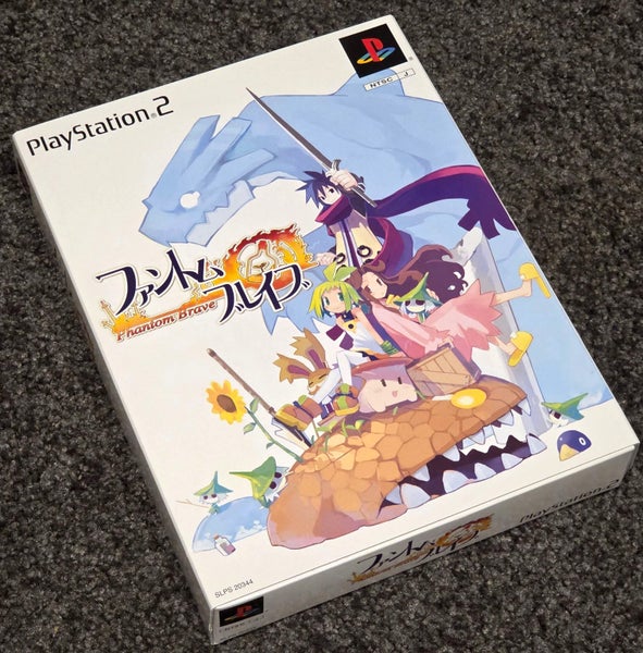 Phantom Brave [Limited Edition] Carousel 1