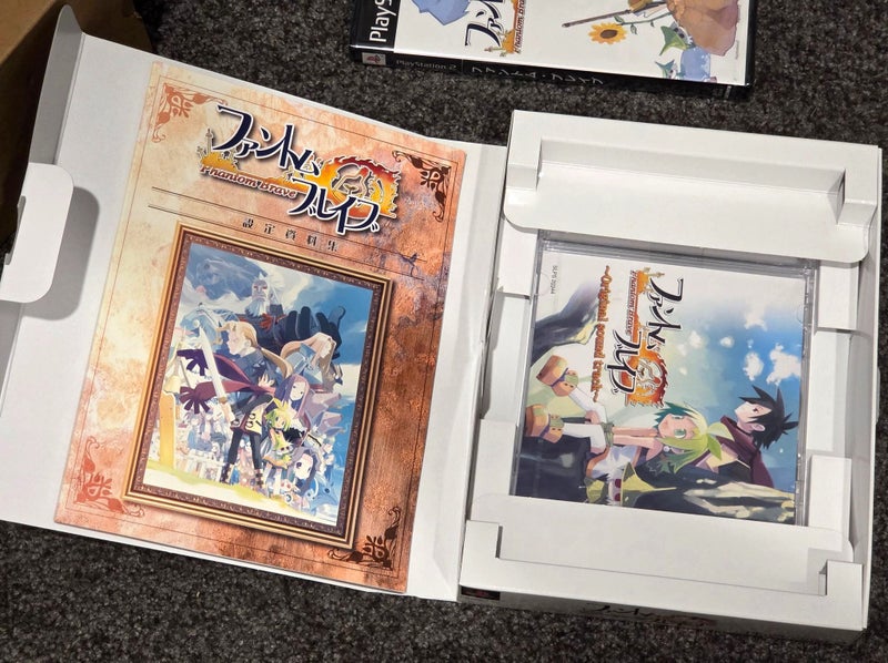 Phantom Brave [Limited Edition] Carousel 4