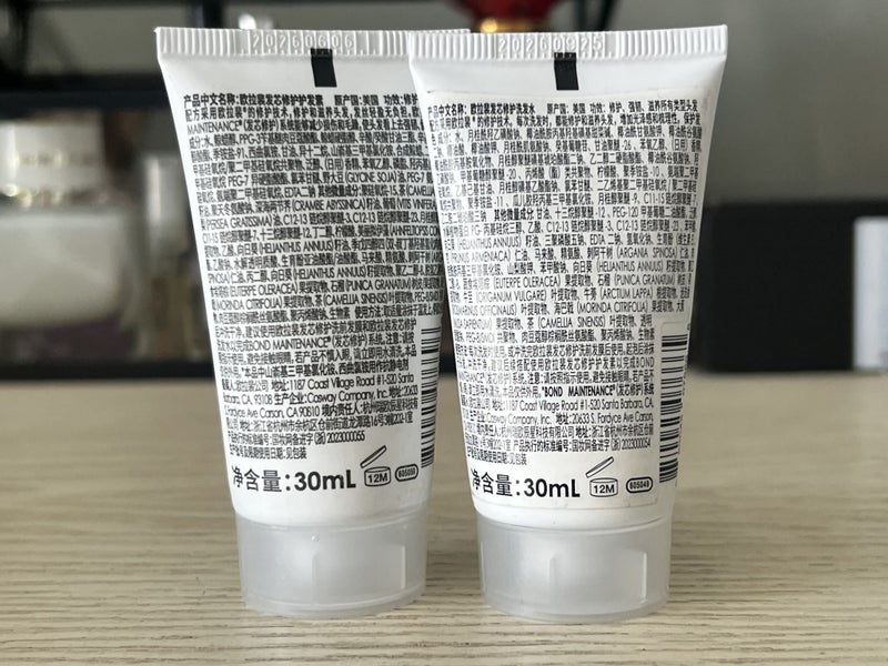 Olaplex No4 shampoo and No5 conditioner set 30ml*2 Carousel 2