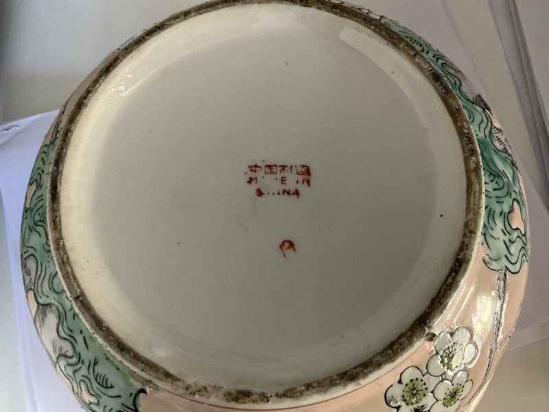 VERY OLD CHINESE FAMILIAR ROSE large BOWL THICK HAND PAINTING of CHERRY BLOSSOM Carousel 8