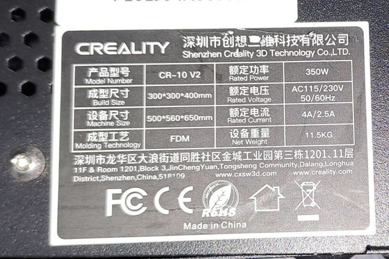 Creality CR-10 V2 3D Printer Carousel 6