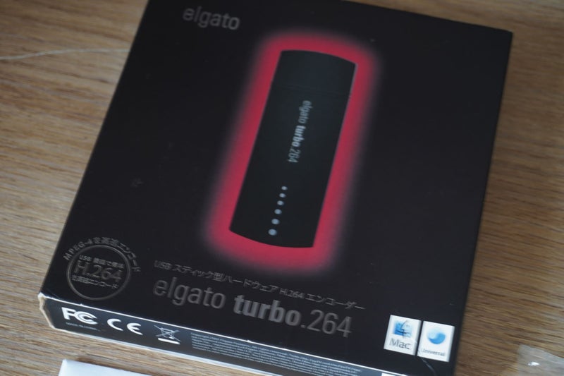 Elgato Turbo H.264 - Ready to Send - Great Working Condition - Warranty Carousel 3