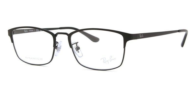 Ray-Ban RX8772D Asian Fit 1206 54 New Unisex Eyeglasses Carousel 2