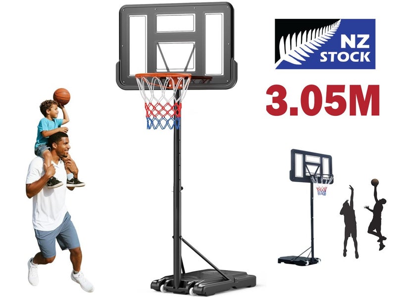 Adjustable Portable Basketball Hoop and Stand Carousel 1
