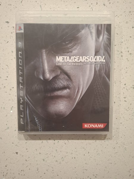 PS3 Metal Gear Solid Guns of the Patriots Carousel 1