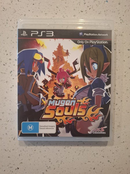 PS3 Mugen Souls Carousel 1