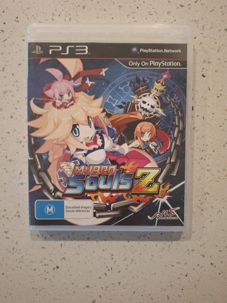 PS3 Mugen Souls Z Carousel 1