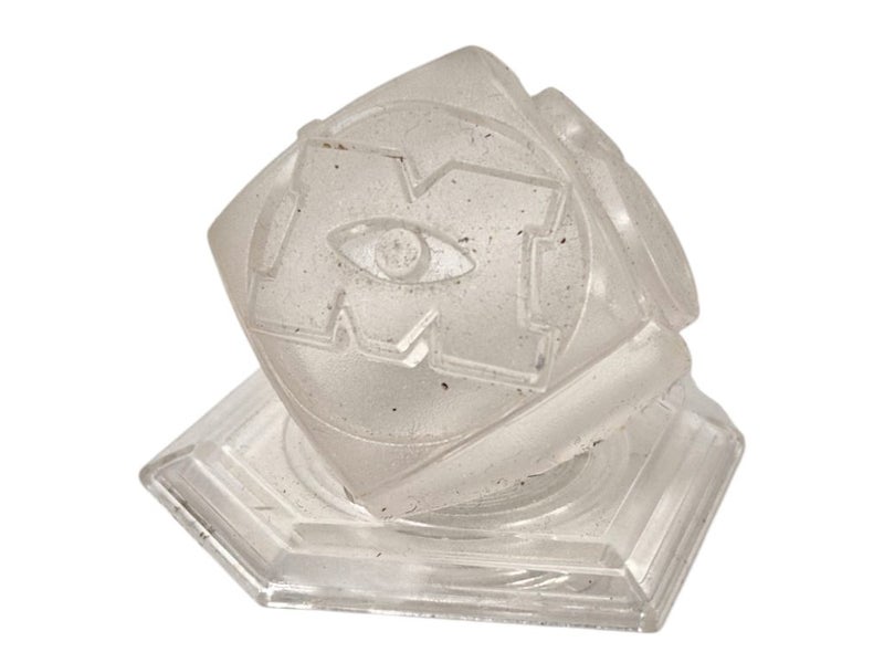 Disney Infinity Crystal Carousel 1