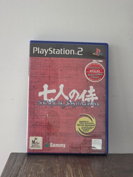 Seven Samurai 20XX Ps2 Carousel 1