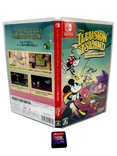 Disney Illusion Island (Switch JPN/ENG) *PLAYS IN ENGLISH* Carousel 1