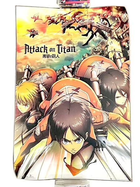 Attack on Titan Poster (ENORMOUS) Carousel 2