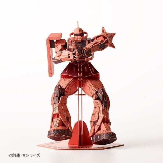 [si-gu-mi PRO] GUNDAM MS-06S ZAKU-II Paper Puzzle Carousel 2