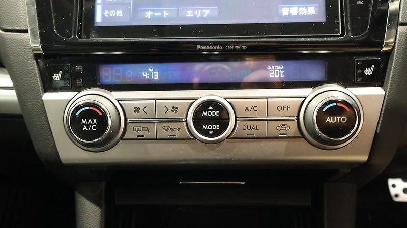 2014 Subaru Outback Leather - Push Button Start4456198413228544017