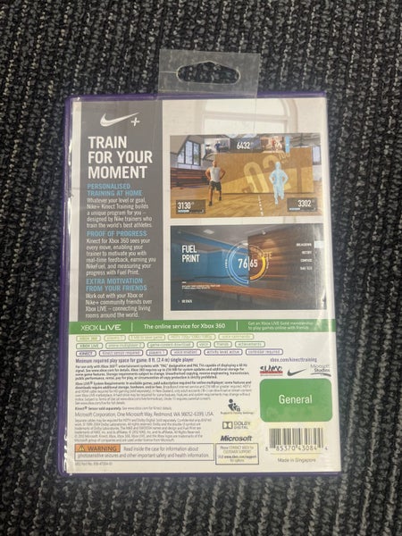 Xbox 360 - Nike + Kinect Training Carousel 2
