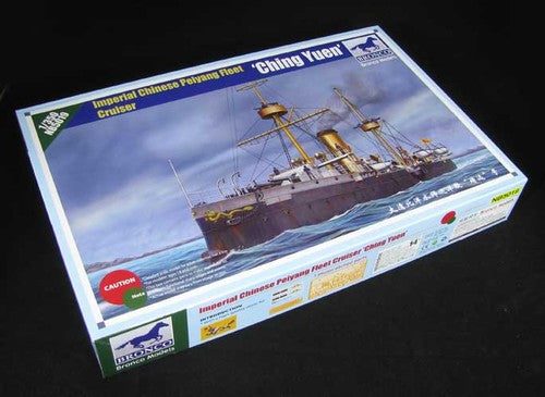 Bronco 1/350 Scale Imperial Chinese Peiyang Fleet Cruiser Ching Yuen Plastic ... Carousel 1