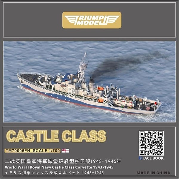 Triumph Model 1/700 Scale WWII Castle Class Corvette 1943-1945 Waterline Plas... Carousel 1