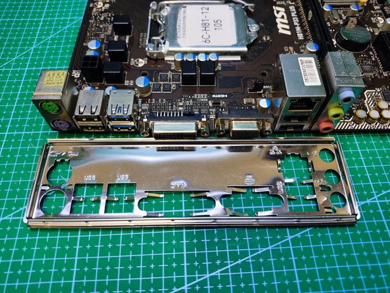 MSI H81 Motherboard # LGA 1150 Intel 4Gen 5Gen / B85 Q87 H97 Z97 Carousel 2