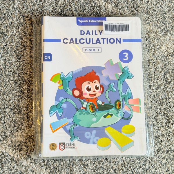 Daily Calculation Issue 1 Level 3 (9-Piece Set) by Spark Education Carousel 1